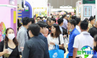 泰国曼谷咖啡与烘焙展览会(CBT)参展企业名录
