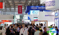 2028年上海国际运输与物流博览会(China International Transportation and Logistics Expo)举办时间及地点揭晓