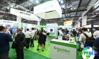2026亚洲电商展(eCommerce Expo Asia)会刊如何获取?