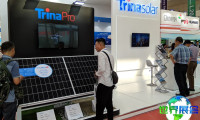 越南胡志明太阳能与储能展览会(The Solar Show Vietnam)参展商名录
