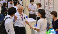 2026年大阪生物制药展(INTERPHEX Week)预约须知