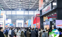 2026年上海农产品展(ABE)展品范围介绍