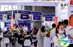 2026年深圳国际跨境电商交易会（ICBE）观展指南（时间、地点及门票信息）