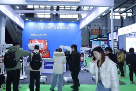 长城·东北(沈阳)国际口腔器材展览会展会现场图片