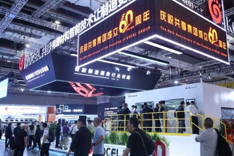 中国(天津)国际压铸工业展览会展会现场图片