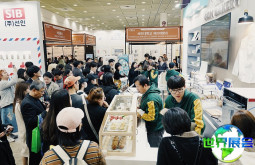 2026韩国食品机械展(WORLD FOODTECH EXPO)观众预登记现已启动,精彩即将上演!