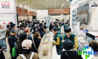 2026韩国食品机械展(WORLD FOODTECH EXPO)观众预登记现已启动,精彩即将上演!