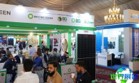 2026年巴基斯坦电力展（Power & Alternative Energy Asia）会刊获取方式介绍