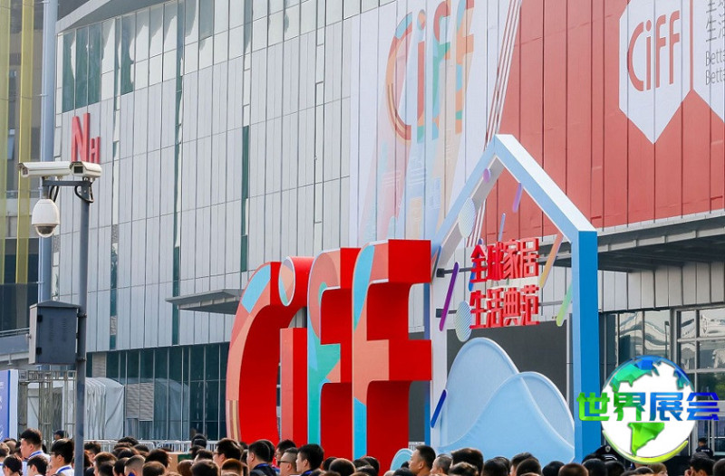 上海国际家具博览盛会·中国家博会2026展商名录前瞻，名录预订通道开启
