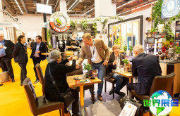 法兰克福国际加盟产业博览会(Franchise Expo Germany)2026电子会刊