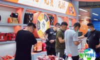 广州国际应急安全博览会(IESE)参展企业名录