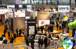 2026德国粘合剂展览会(Adhesives & Bonding Expo Europe)观众报名通道现已全面开启