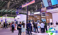 2026中国电子展(China Electronics Fair)官方会刊即将发布