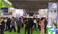 2026中部口腔展(DENTAL EXHIBTION CENTRAL CHINA)观众预登记通道现已启动,盛会即将拉开帷幕!