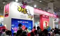 2027年韩国首尔卡通授权展KCLF(Korea Character Licensing Fair)展位如何预定?详细流程步骤讲解