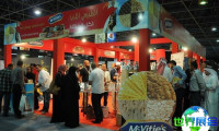 2026利雅得食品展(Foodex Saudi)参观预登记须知