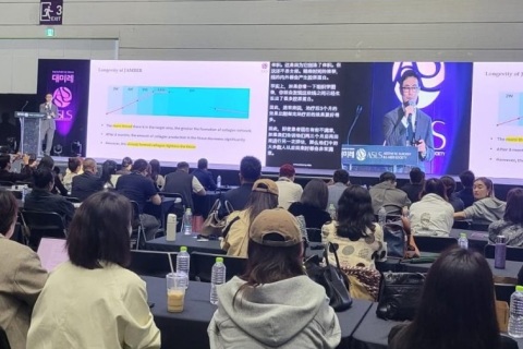 韩国首尔ASLS医美设备展览会暨学术大会(秋季)展会现场图片