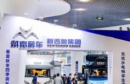 2026年广州房车展(Guangzhou RV Show)如何获取门票？购票方式有哪些？