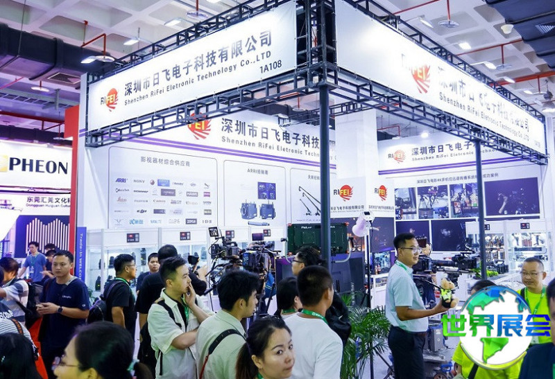 北京国际广播电影电视展览会2026参展商名录抢先看,展商名录预订通道开启