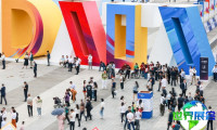 贵阳数博会(BIG DATA EXPO)2026将展出哪些内容?