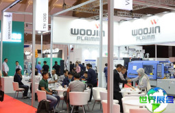 2026印尼国际模具展览会(Mould&Die Indonesia)日程与场馆信息