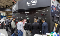 2026年沙特安防展(Intersec Saudi Arabia)门票何处购买?购票渠道详解
