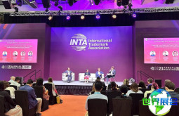 2026年国际商标协会（INTA）世界知识产权大会会刊获取指南