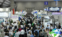 2026年日本饮料设备展(Drink Japan)观展预登记须知