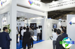 2026年日本残疾人用品博览会(HOSPEX Japan)观众在线注册正热烈进行中