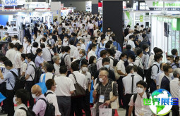 2026大阪销售自动化展(Sales Automation & CRM Expo Osaka)日程与场地信息