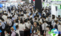 大阪软件展(SODEC Osaka)2026门票价格