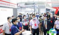 2027年新疆水利展(IWTE)门票价格及购票方式