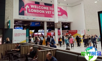2026年英国兽医展(LONDON VET)门票费用及购票方式?