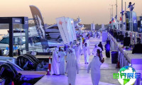 2026阿布扎比国际游艇展(ABU DHABI INTERNATIONAL BOAT SHOW)观展预登记须知