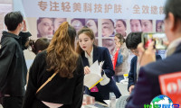 昆明美博会(Kunming Beauty Expo)2026入场券价格