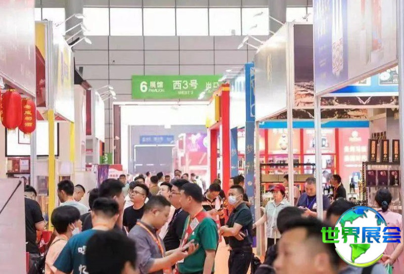 合肥长三角食品及酒饮渠道创新展览会2026展商名录抢先看，展商名录预订