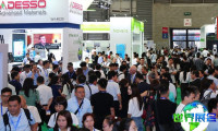 中国(上海)国际智能汽车科技博览会(ICV CHINA)2027展位费用及展位规划图
