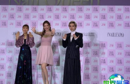 东京美甲盛会(Tokyo Nail Expo)2026年最新会刊