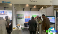 2026年沙特太阳能光伏展(Solar & Storage Live KSA)日程与举办地揭晓