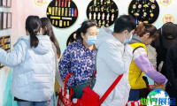 北京礼品展(GIFTS & HOME)2027入场券价格