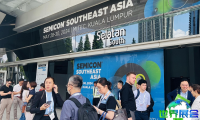 2027东南亚半导体展(SEMICON SEA)门票售价是多少?如何购票?