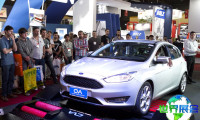 阿根廷国际汽车零部件博览会(Automechnika Buenos Aires)展商名录
