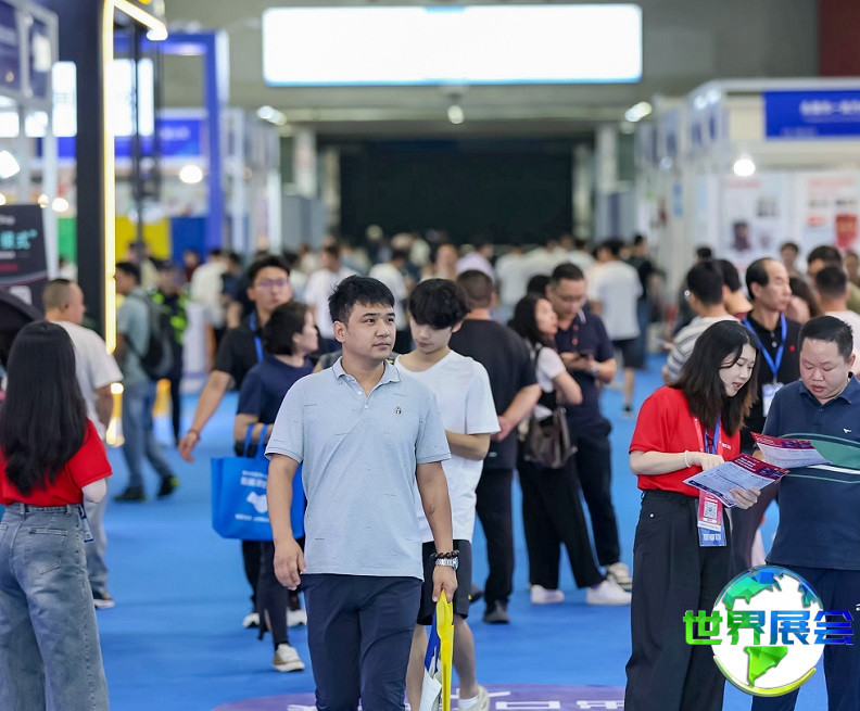 广州国际五金电器博览会暨工业品跨境电商出口展2026参展商大全,展商名录购买