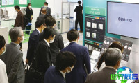 2026年东京粉体展(POWTEX Tokyo)门票获取方式及购票流程?