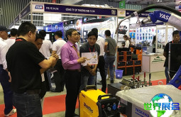2026越南铝工业展(ISME VIETNAM)门票费用详情
