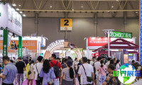 成都国际酒店用品及餐饮展览会2027展商名录抢先看,展商名录预订
