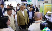 菲律宾水产养殖博览会(Aquaculture Philippines)2027如何获取门票