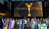 2026年巴黎国际光学眼镜展SILMO(SILMO Paris)展会日程与场馆信息
