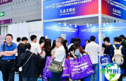 中国生物技术展(BTE)2026时间及地点