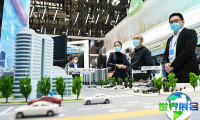 2026年深圳人工智能展(CHTF)门票预订价格与购票方式详解